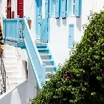 The Famous House Mykonos דירה