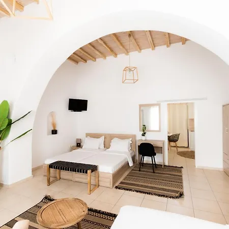 The Famous House Mykonos *