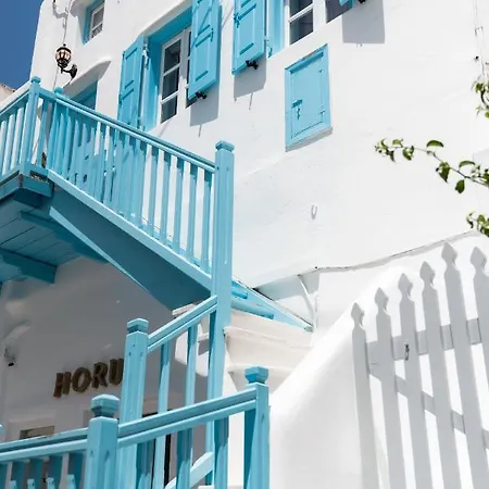 Appartamento The Famous House Mykonos